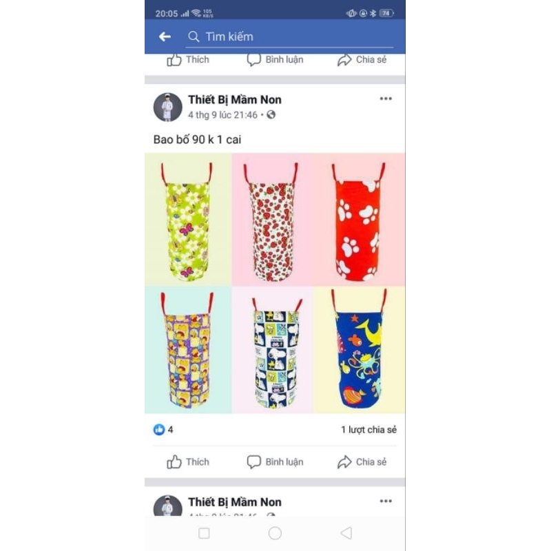 Trò chơi nhảy bao bố KT 50x70 - giúp trẻ năng động