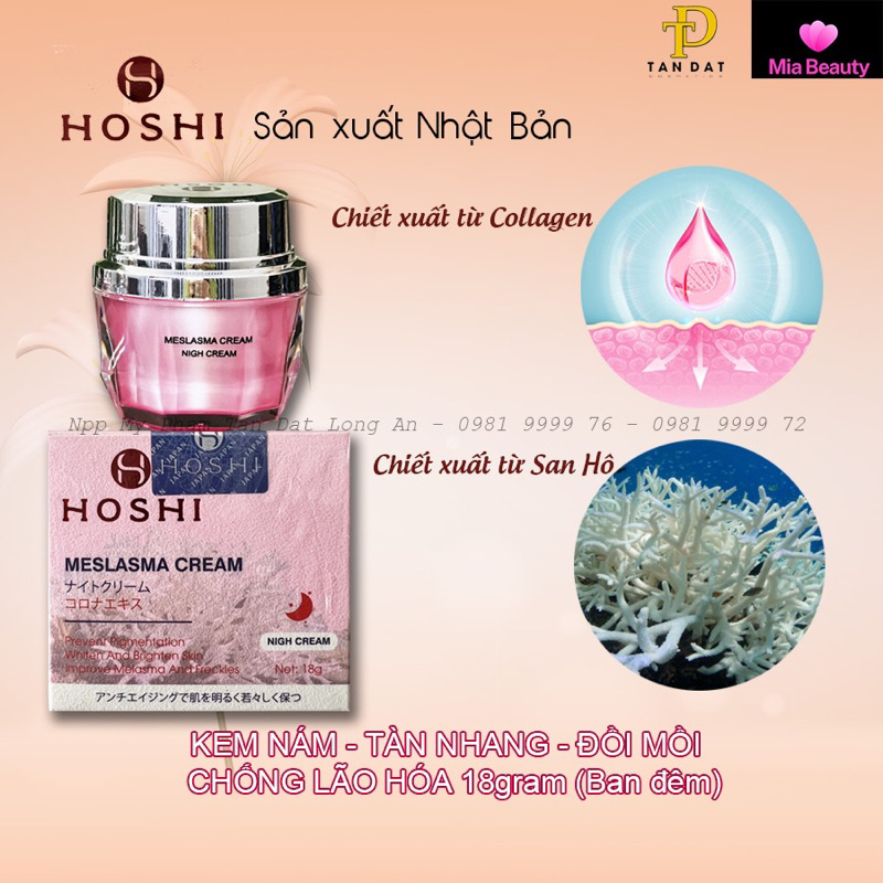 Kem Hoshi Nhật Bản chính hãng giảm thâm nám tàn nhang ngừa lão hoá trắng da 18g - Marisa Beauty