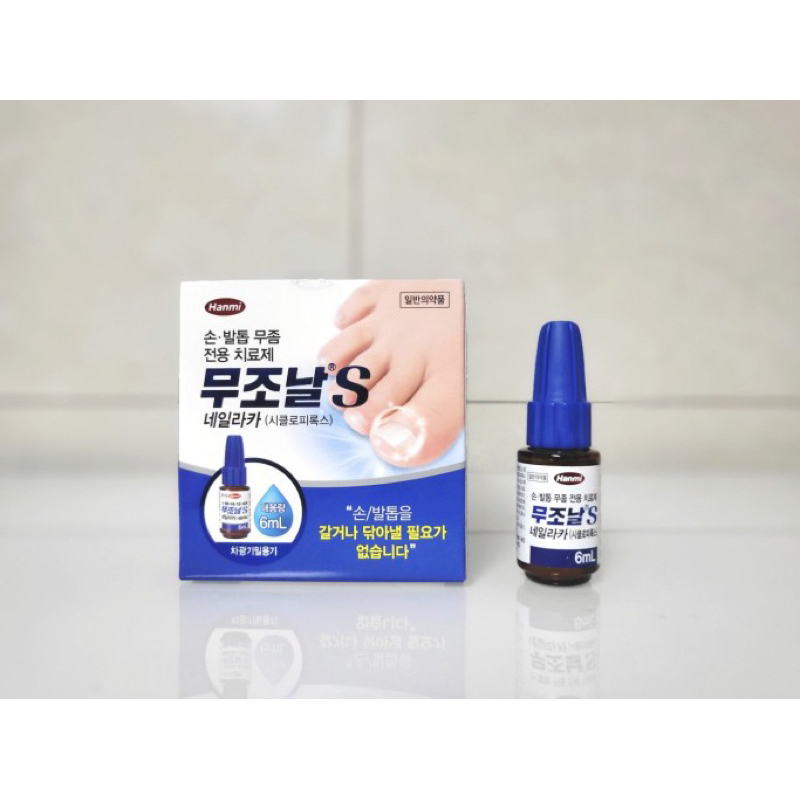 [hanmi]mujonal s nail lacquer 6ml lượng lớn