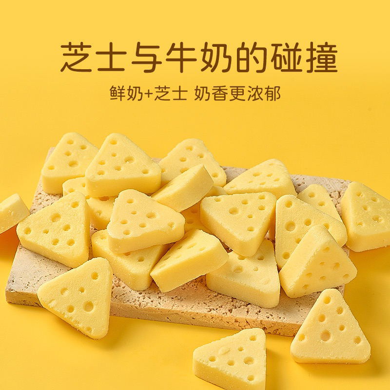 Phô mai đông khô