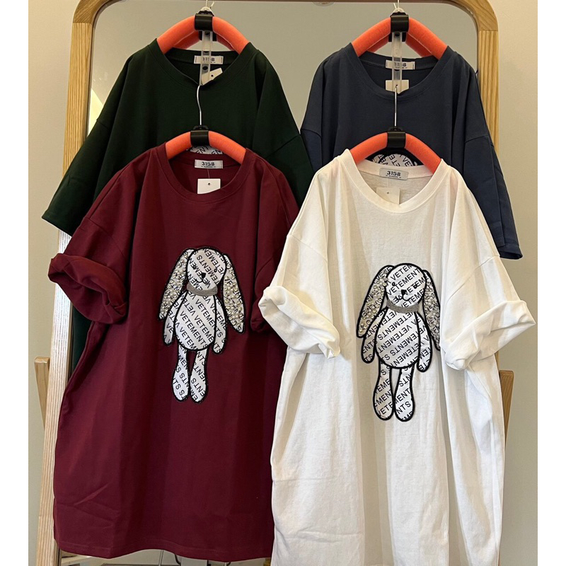 Áo phông cún tai dài in chữ LN12