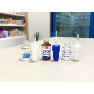 Sơn dưỡng móng Fulcare 3.3ml – Menarini (Italy)