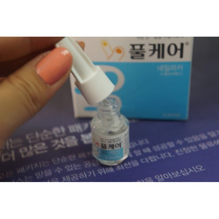 Sơn dưỡng móng Fulcare 3.3ml – Menarini (Italy)