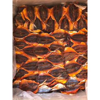 1 Kg CÁ CHỈ vàng TẨM GIA VỊ NGON NGỌT