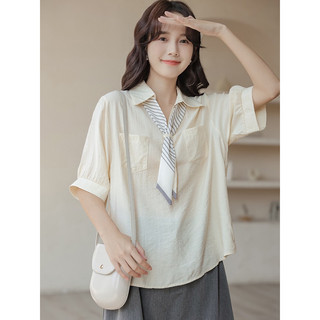 Áo Sơ Mi Đũi Phối Túi Kèm Khăn Lụa Hàng QC