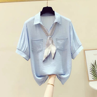 Áo Sơ Mi Đũi Phối Túi Kèm Khăn Lụa Hàng QC