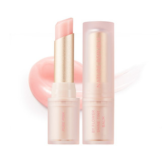 son dưỡng môi Nature republic