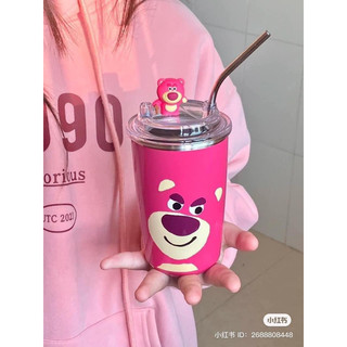LY GẤU DÂU LOSTO 450ml