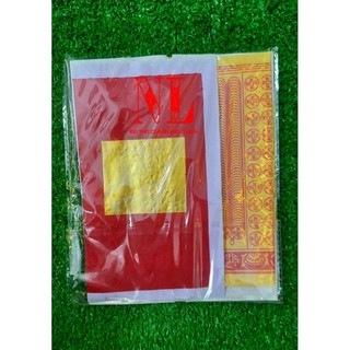 Đinh tiền vàng, giấy cúng cơm ,cúng khuất mặt