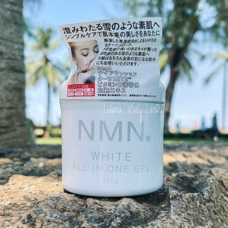 Kem dưỡng 6 trong 1 dạng gel NMN White All In One Nhật Bản