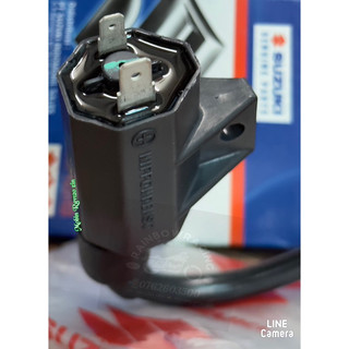 Mobin denso rgv120