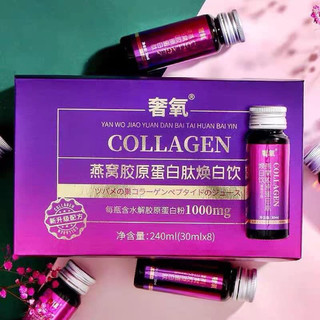 Collagen tổ yến kháng đường