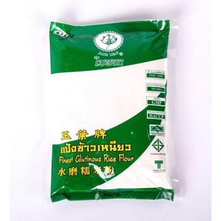 Tinh bột nếp jade leaf thái 400g