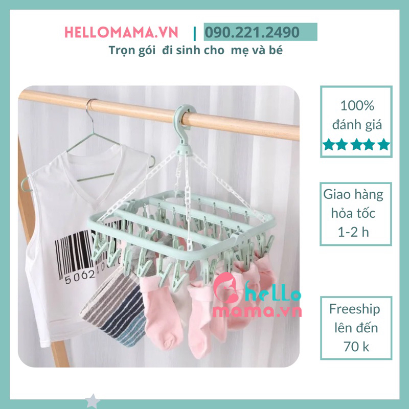 Móc chùm gấp gọn đa năng, móc treo quần áo 32 kẹp tiện dụng