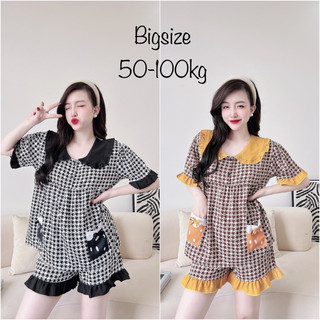 (Bigsize 45-110kg) Đồ Bộ Lụa Mango cao cấp - sang trọng, thoáng mát