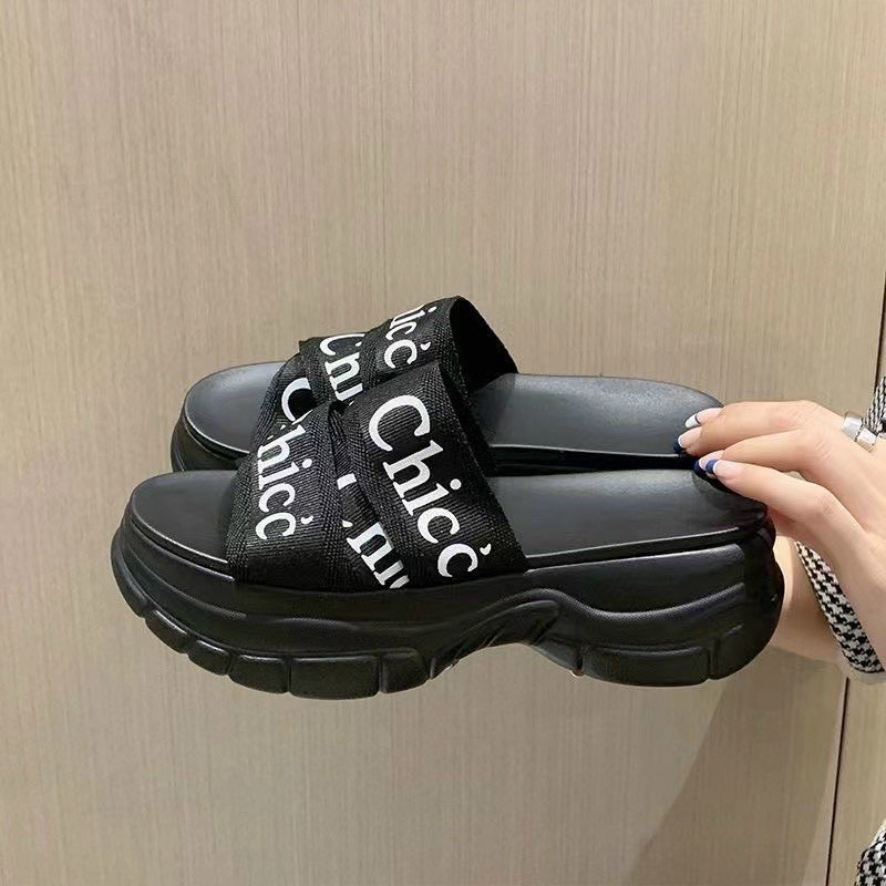 slide