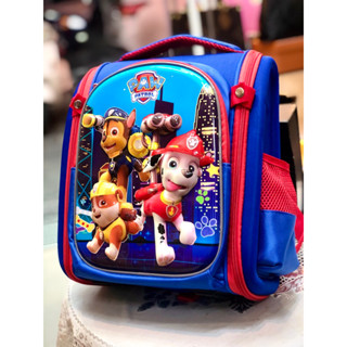 Balo chống gù chó cứu hộ 3D form nhỏ