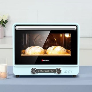 Lò nướng đối lưu Hauswirt I7
