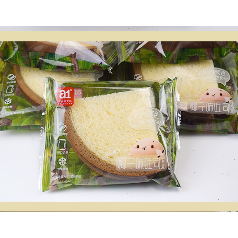 Bánh mỳ dưa dấu 🍉 dưa gang 🍈 nhân kem sữa chua 🍞