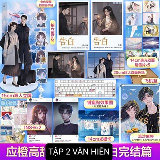 Tỏ tình 2 bản Trung