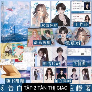[SẴN]hộp quà Tỏ tình 2 bản Trung
