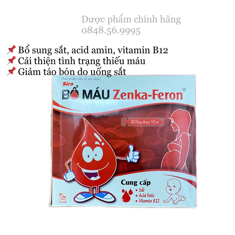 Siro BỔ MÁU ZENKA- FERON hộp 20 ống - Cung cấp Sắt, Acid Folic, Vitamin B12