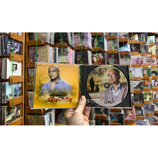 CD RANDY- NGỌT NGÀO QUÊ MẸ
