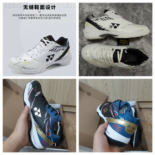 GIÀY CẦU LÔNG YONEX 65zm CHÍNH HÃNG FULL HỘP TẶNG TẤT