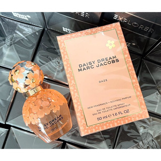 Nước hoa Marc Jacobs Daisy Dream Daze EDT 50ml