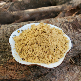 Bột gỗ Đàn hương Ấn Độ nguyên chất