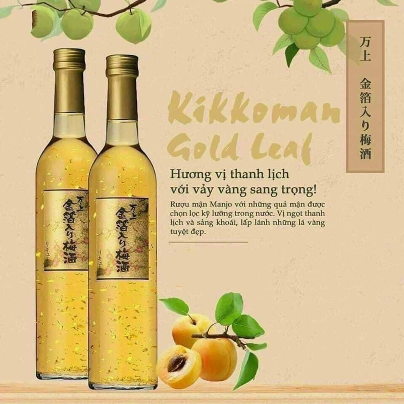 Nước mơ vảy vàng Kikkoman Nhật Bản (500ml)