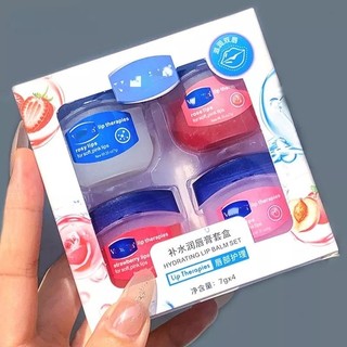 Sơn dưỡng môi giữ ẩm dành cho mọi lứa tuổi tuổi