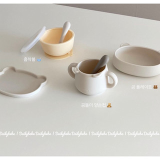 SET KHAY VÀ CỐC GẤU MODUI BLUEMAMA