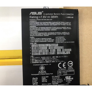 Pin 38wh asus transformer book t200ta c21n1334 battery