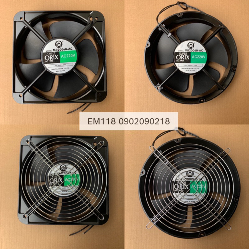 EM118 - Quạt 220V 20cm / 22cm , thông gió hút mùi tản nhiệt MR20060 AC - vuông 20*6cm / tròn 22*6cm 100W 220V