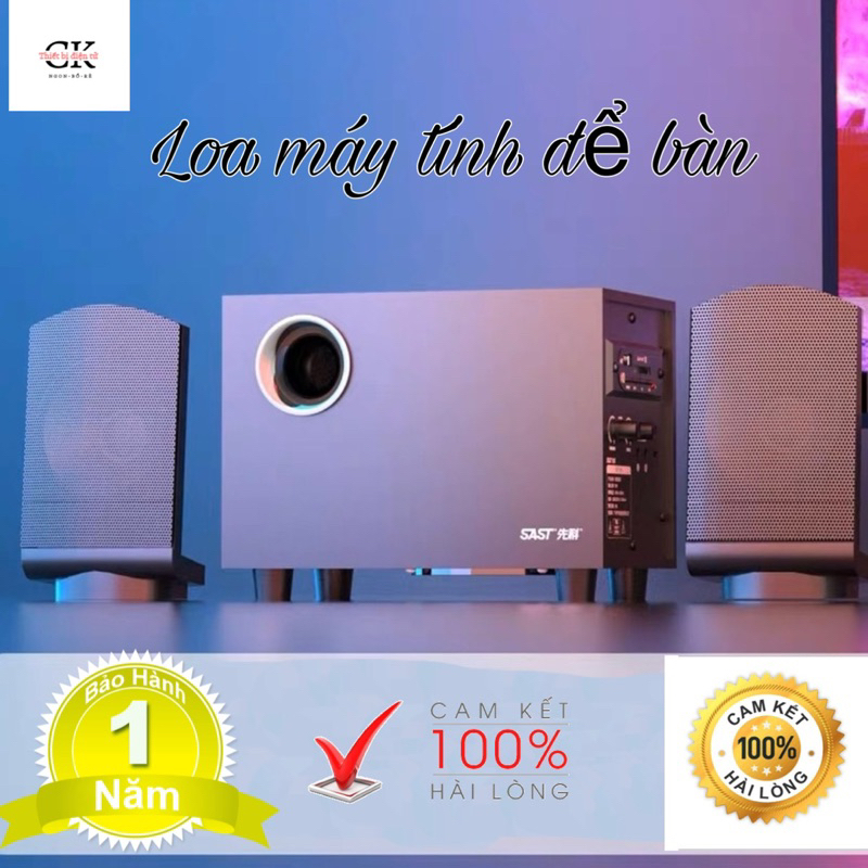Âm thanh máy tính Xianke S05 loa nhỏ để bàn có dây loa,Bluetooth chất lượng cao dành cho máy tính