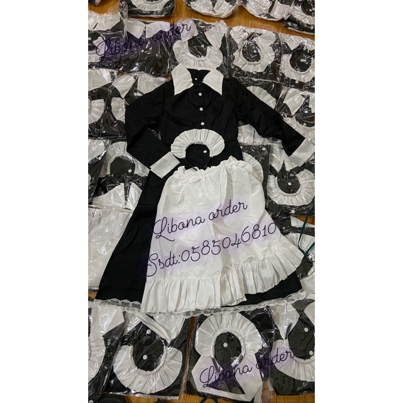[SẴN] MAID RIZU CUTE KÈM PHỤ KIỆN | BigBuy360 - bigbuy360.vn
