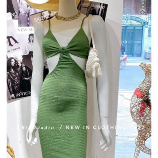 Maxi dây xoắn ( kèm ảnh thật)