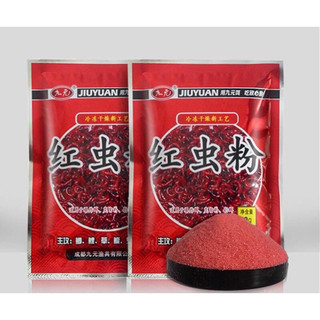 Bột trùn chỉ đỏ