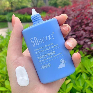 Kem chống nắng heyxi spf50+
