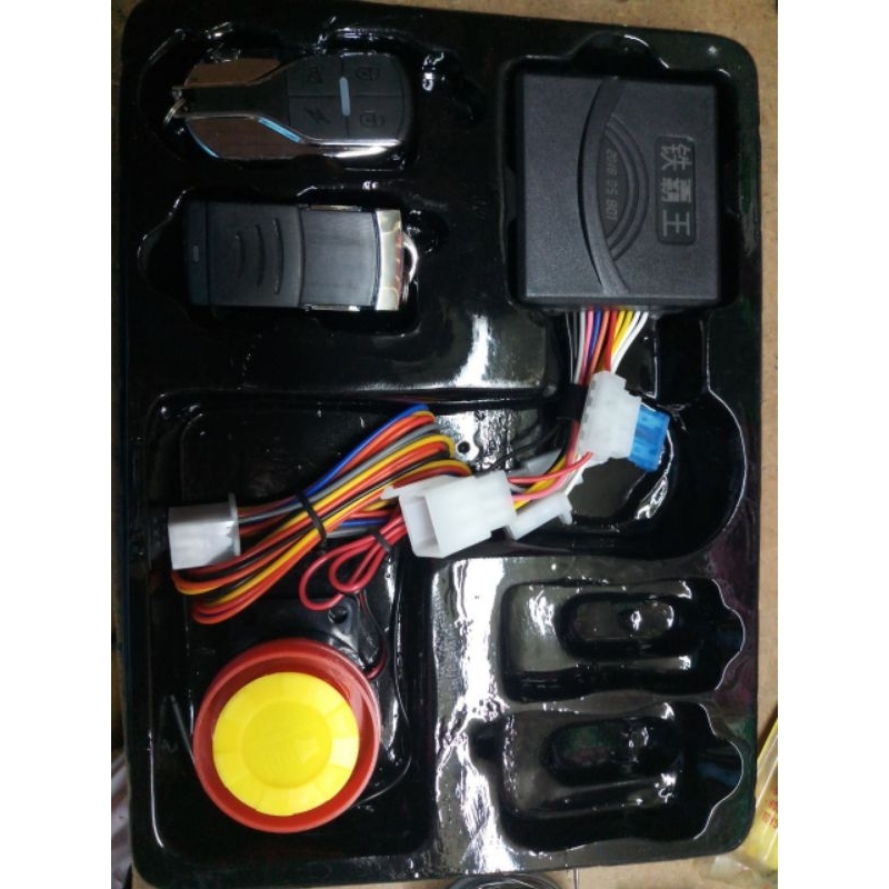 Bộ chống trộm xe máy