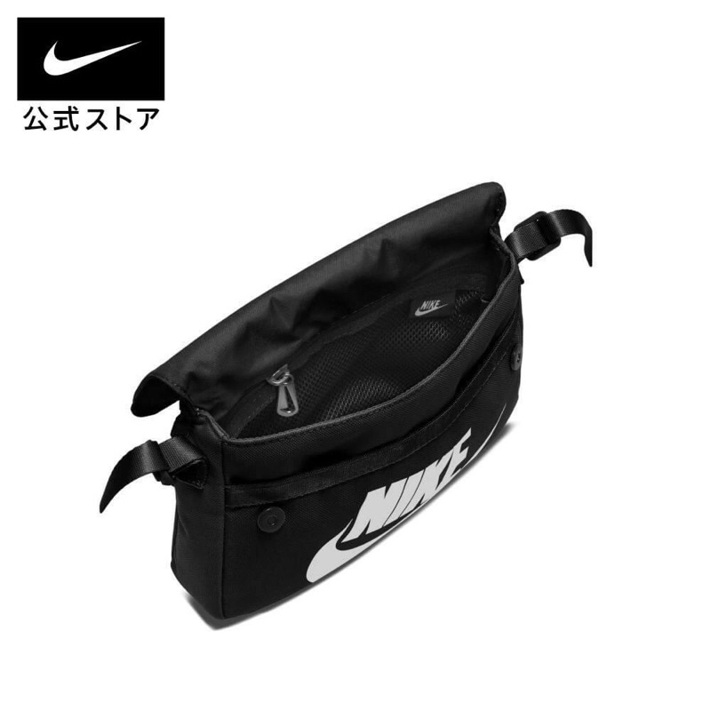 Túi đeo vai Nike Sportwear xinh xắn, 100% chính hãng