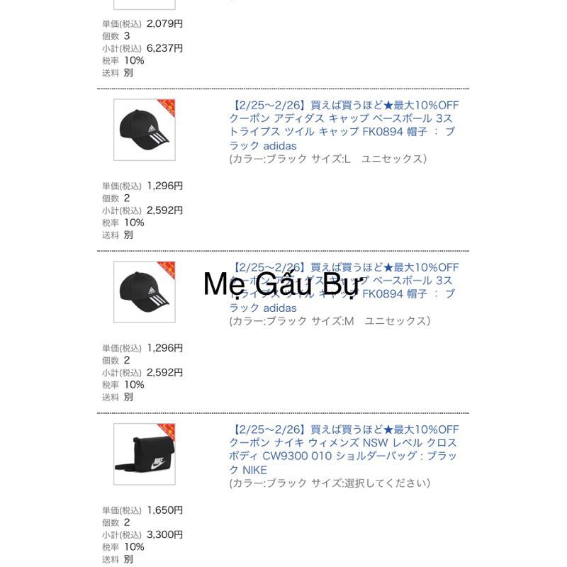 Túi đeo vai Nike Sportwear xinh xắn, 100% chính hãng