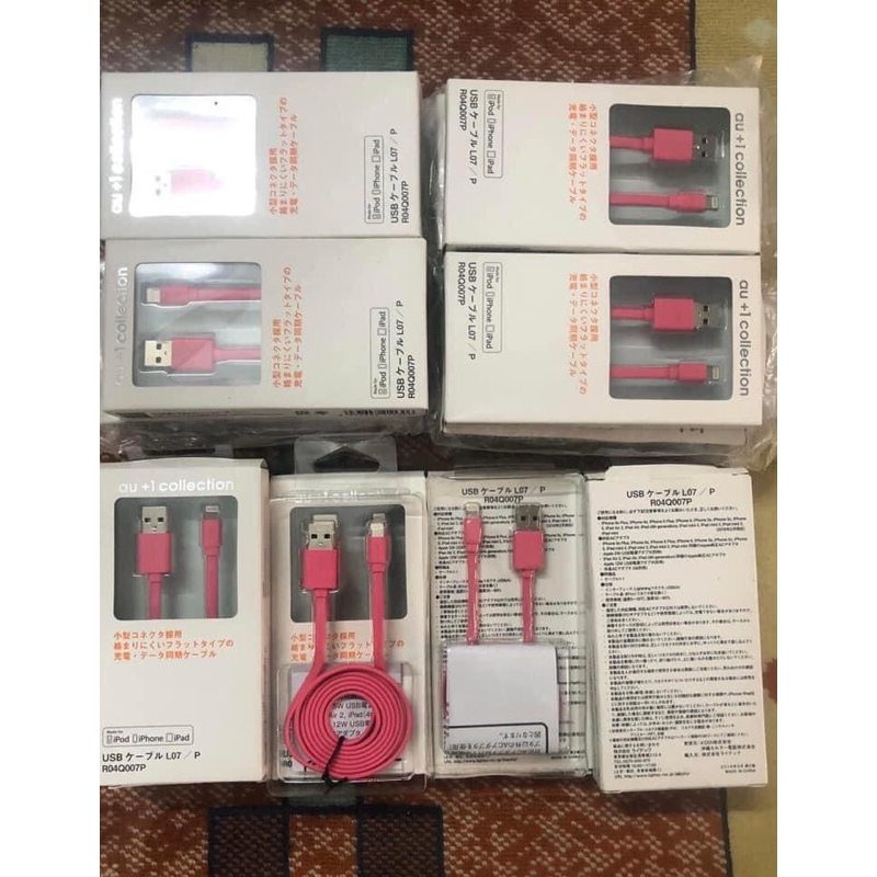 Dây sạc IPhone Nhật bãi