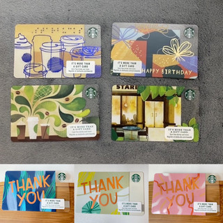 Thẻ NHỰA Starbucks Us - Phiên bản season 2021