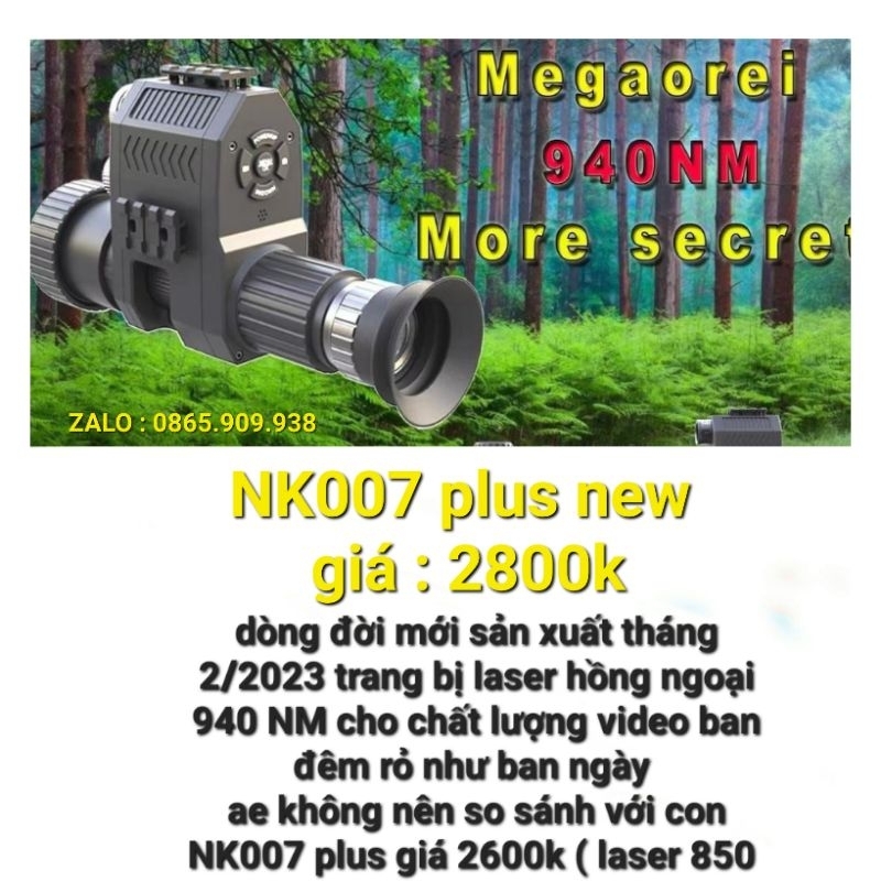 hồng ngoại NK007