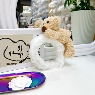 bờm tóc gấu siêu xinh