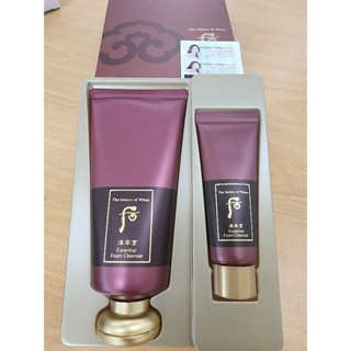 SET SỬA RỬA MẶT WHOO ĐỎ HOÀNG CUNG