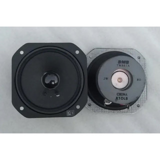 Củ trec BMB tròn và vuông thay cho loa bmb các loại