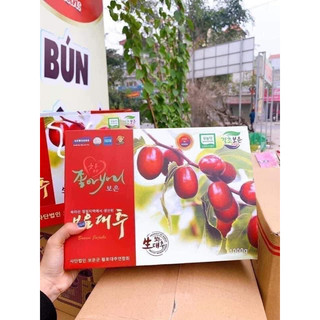 1kg táo đỏ hàn quốc